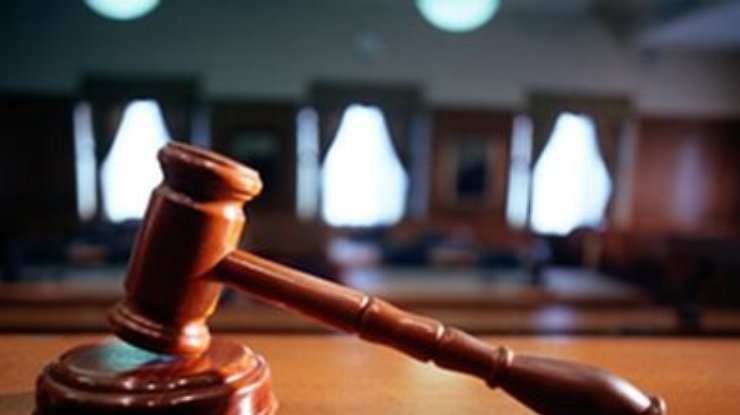Минюст обещает публичный суд над Компартией