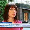 Сотрудники СБУ в Черкассах арестовали майора пограничной службы (видео)