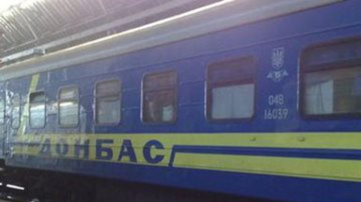 Террористы на Донбассе блокируют поезда и автобусы