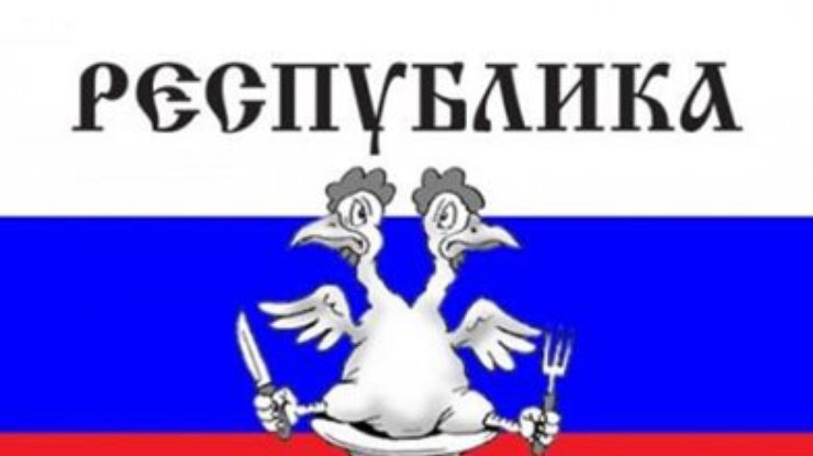 Одесса ответила Донецку республикой "Привоз"