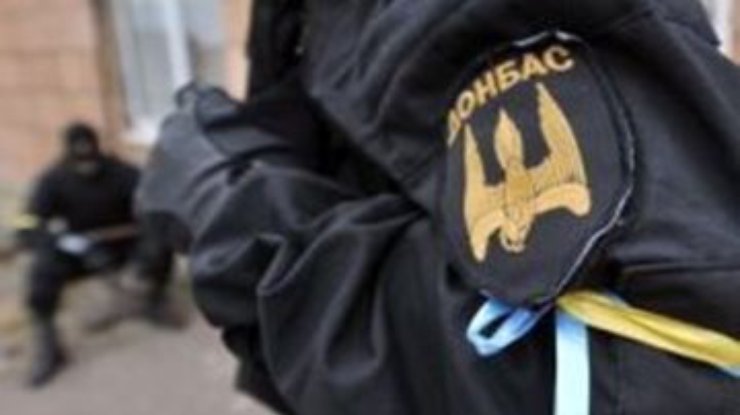 Батальон "Донбасс" начал набор новых добровольцев