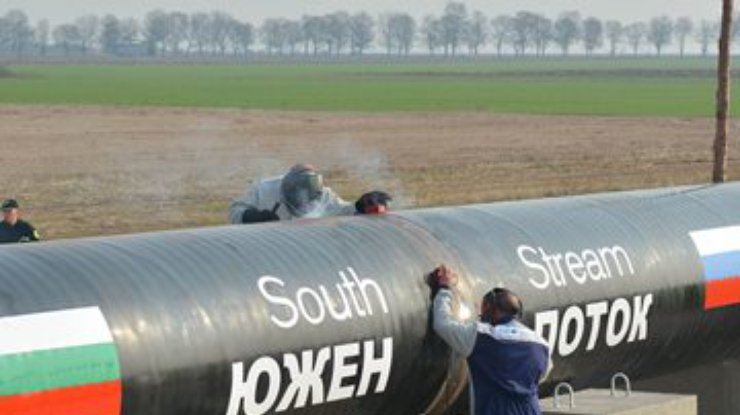 В Газпроме намерены запустить "Южный поток" в конце 2015 года