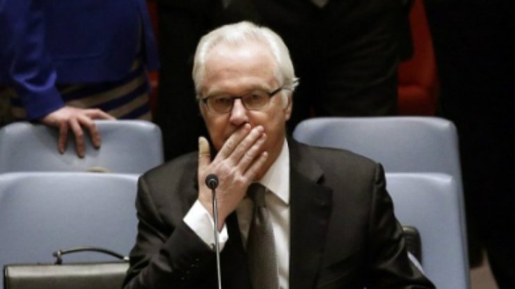 Постпред Украины: Резолюцию России в ООН никто не поддержит