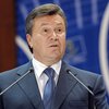 Швейцария заморозила 137 миллионов евро Януковича