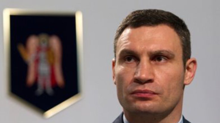 Виталий Кличко сдал мандат и официально стал мэром Киева