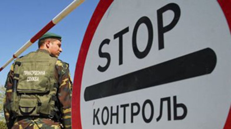 Пограничники закрыли ряд пунктов пропуска в Луганской области