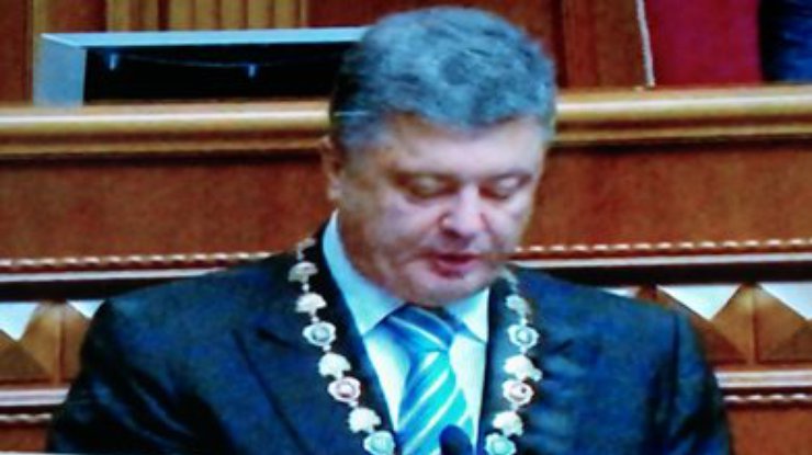 В инаугурационной речи Порошенко назвал события на Донбассе спланированной войной