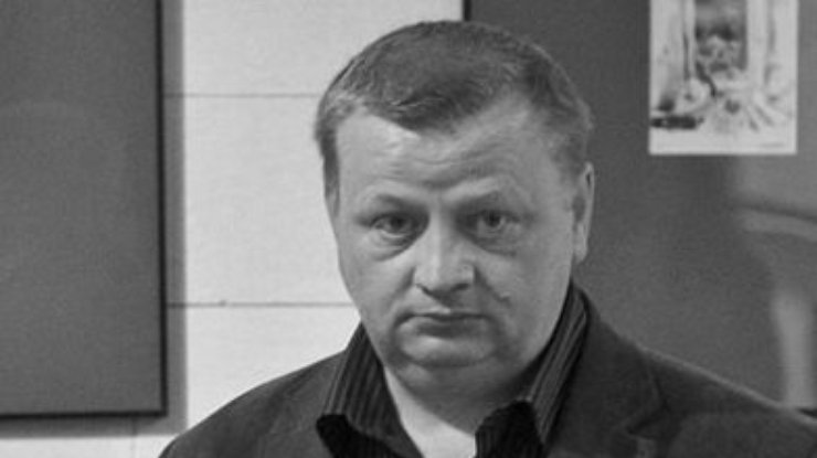 Во Львове найден мертвым польский историк Роберт Кувалек