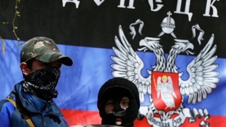 В Донецке террористы совершили налет на гей-клуб