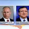 Баррозу закликав Путіна роззброїти терористів на сході України