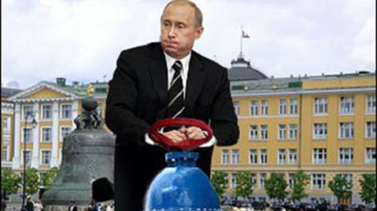 Газпром пригрозил перекрыть газ Украине в 9 утра