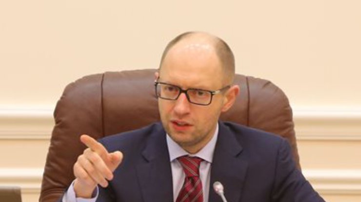 Яценюк поручил подготовить законопроект о чрезвычайном положении в энергетическом секторе