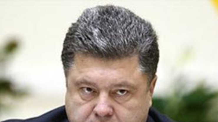 Миллиардер Петр Порошенко будет получать меньше, чем Янукович (документ)