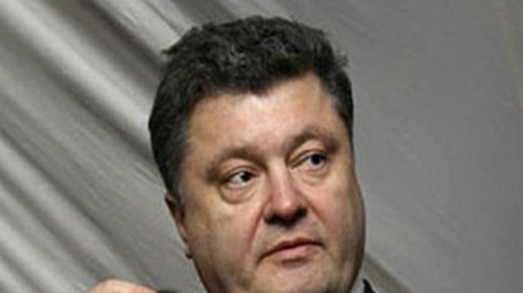 Порошенко поговорил с Ефремовым и другими фракциями о досрочных парламентских выборах