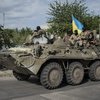 Украина прекращает огонь на Донбассе, чтобы террористы разоружились (обновлено, видео)