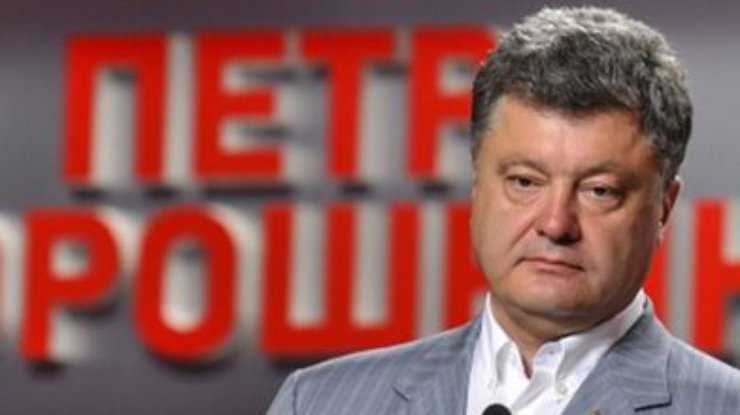 Порошенко проведет переговоры с представителями Донбасса