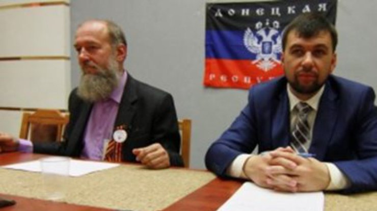 США ввели санкции против террористов Гиркина, Пушилина и Болотова
