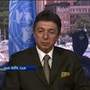 Юрий Сергеев: То, что террористы - граждане России, не вызывает сомнения в ООН
