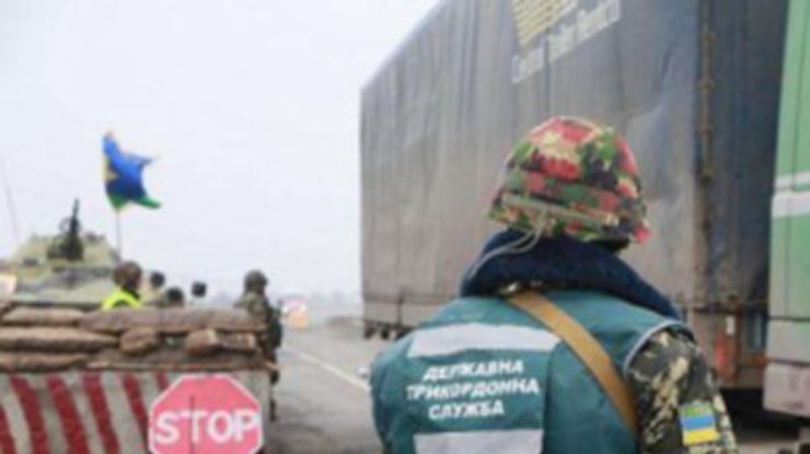 Все пограничники после боя в "Изварино" вернулись из России