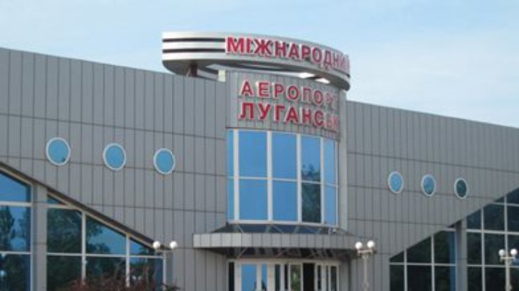 Террористы готовят атаку на аэропорт Луганска