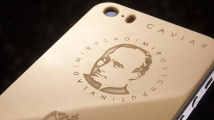 В России начнут продавать золотой iPhone с портретом Путина (фото)
