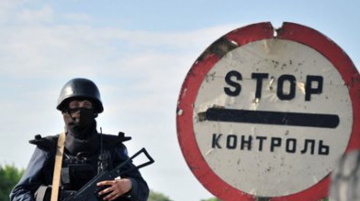Украина закрыла границу на востоке страны