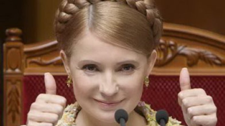 Верховный суд закрыл газовое дело Юлии Тимошенко