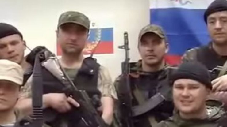 The Daily Beast: Пропутинский рэп украинских сепаратистов