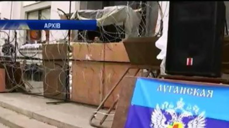 Террористы Луганска поддержали "Союз народных республик" Бородая
