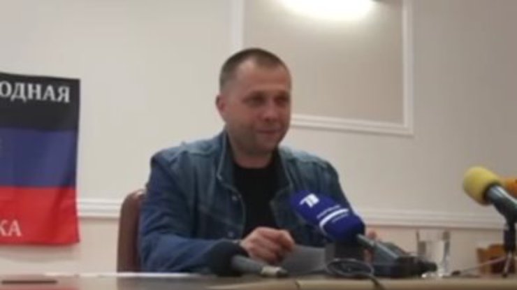 Бородай заявил, что Красный Крест не считает ДНР террористами
