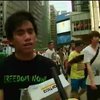 Понад півмільйона людей вимагають прямих виборів керівництва в Гонконгу