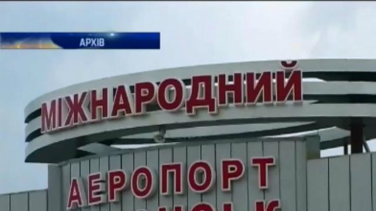 МВД: Террористы заминировали луганский аэропорт, но украинские военные не сдают его
