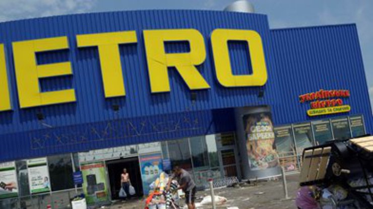 Магазин Metro в Донецке разграбили на миллион евро