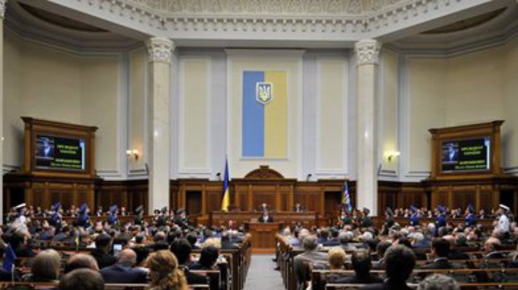 Внеочередные выборы в Раду обойдутся Украине в миллиард