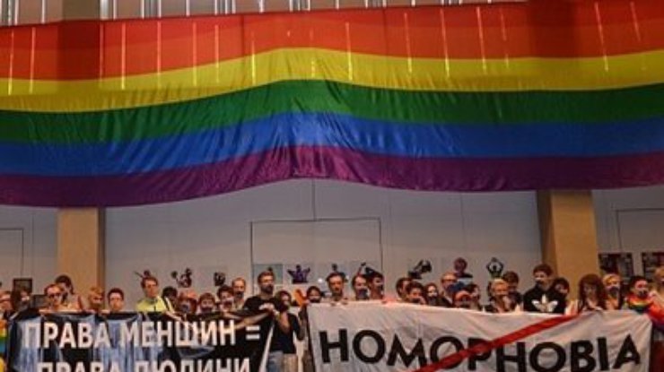 Гей-парад в Киеве отменили из-за бессилия милиции