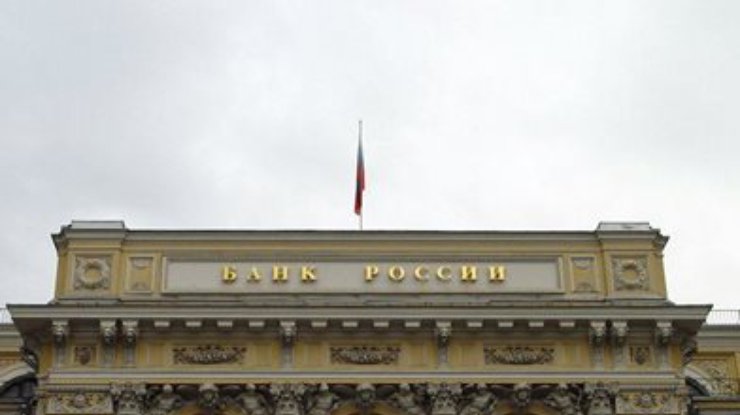 Россия закрыла в Крыму еще 4 украинских банка