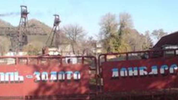 В Донецке бомбят штаб террористов на шахте: в Петровском районе паника (фото)