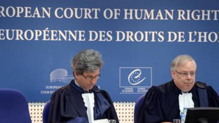 Из-за пыток в Славянске на Россию подали в Европейский суд по правам человека