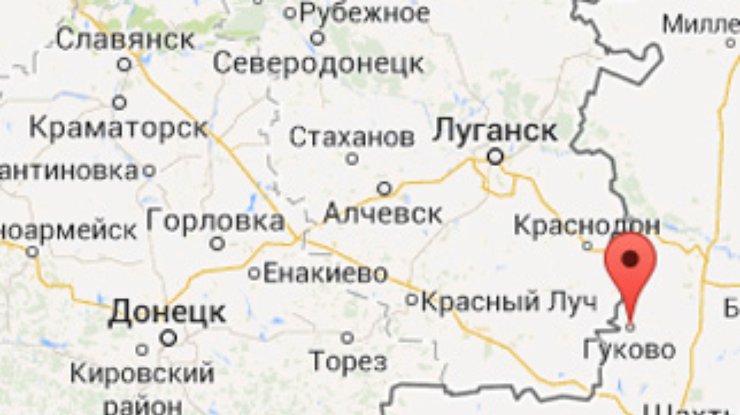 МИД России обвинило украинских военных в обстреле пропускного пункта "Гуково"