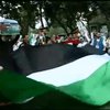 У світі тривають акції на підтримку палестинців в секторі Гази