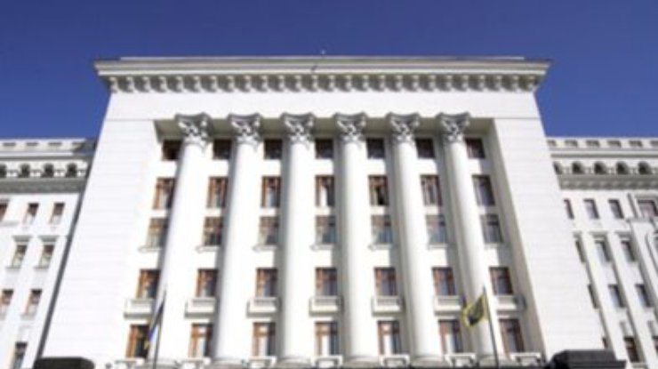 Родные участников АТО на Банковой требуют встречи с Порошенко
