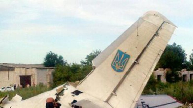 Двое летчиков со сбитого под Краснодоном Ан-26 погибли - СНБО