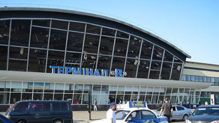 Трое россиян в аэропорту "Борисполь" попросили политического убежища в Украине