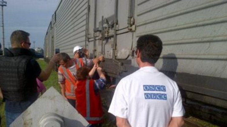 Поезд с телами погибших в катастрофе Боинга выехал в Харьков