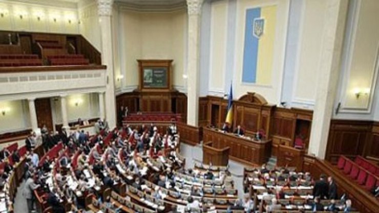 Депутаты призвали мир признать ДНР и ЛНР террористическими