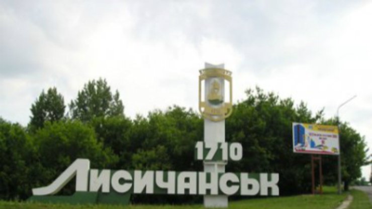 Военные взяли под контроль поселки Приволье и Новодружеск близ Лисичанска