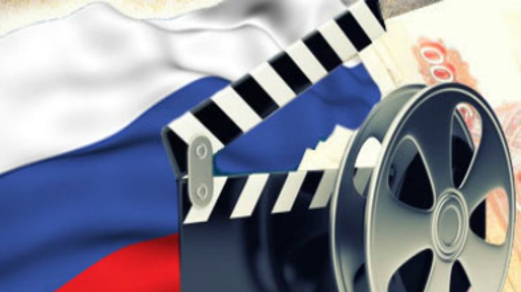 Российские фильмы будут проверять на соответствие украинскому законодательству