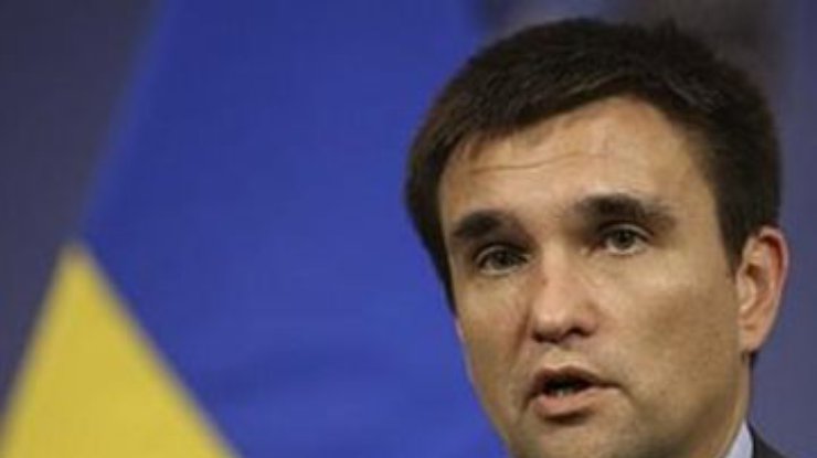 Глава МИД: Россия наказывает Украину на европейский выбор