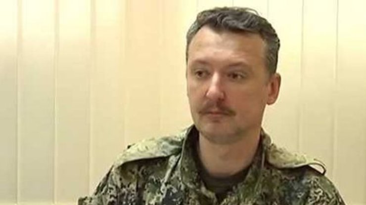 МВД перехватило переговоры террориста Стрелка о российской артиллерии (видео)