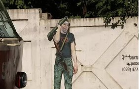 Художники в Донецке объявили культурный анти-террор (фото)